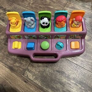 Playskool Pop Up Pals‎ Baby Toy 1995 Jungle Safari Animal Purple Base. Read Desc